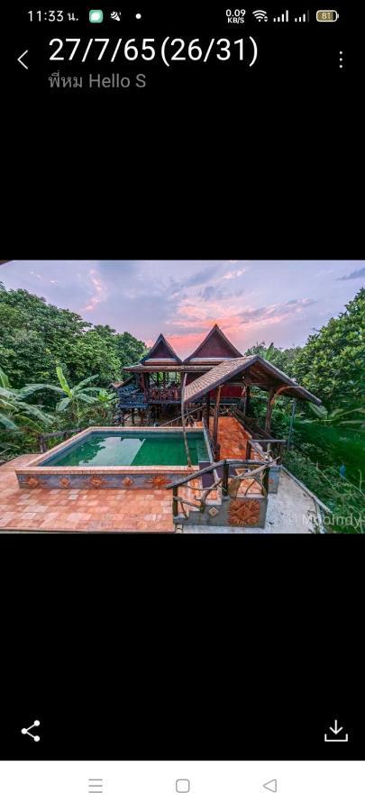 Baanthaeraek Vintage Bungalow Villa Songkhla Esterno foto