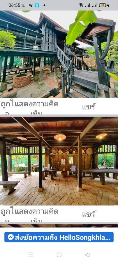 Baanthaeraek Vintage Bungalow Villa Songkhla Esterno foto